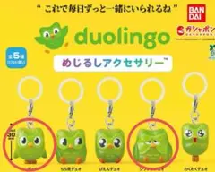 Duolingo めじるしアクセサリー ガシャ ２個セット デュオリンゴ — image 1