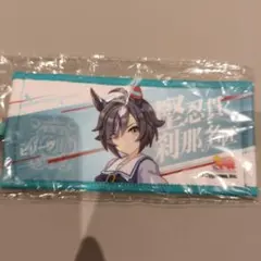ビリーヴ ウマ娘 7th リアルガチャ ミニ応援タオルキーホルダー — image 1