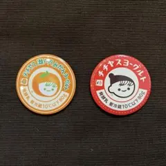 チチヤス チー坊 トレーディング缶バッジ — image 1