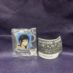 デュラララ!!×2 ふらっとめじるしアクセサリー　折原臨也 — image 1