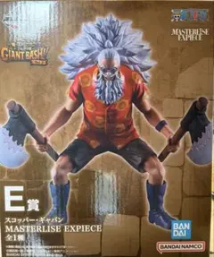 【おまけ2個付】一番くじ ワンピース E賞 スコッパー・ギャバン フィギュア — image 1