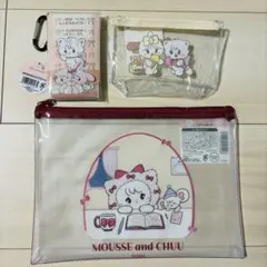 Lil ala mode 3点セット — image 1