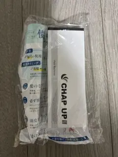 【新品未開封】CHAPUP チャップアップ　育毛剤　120ml — image 1