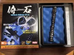 侍 JISHAKU マグネットアクションゲーム — image 1