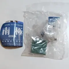 ふ様 リクエスト 2点 まとめ商品 — image 1
