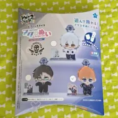 ヒプノシスマイク アクぬい ヒプマイ 毒島メイソン理鶯 — image 1