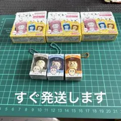 ちいかわチョコボックス　古本屋シーサーラッコ — image 1