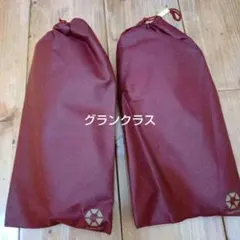 新品未使用　グランクラス　スリッパ　2足 — image 1