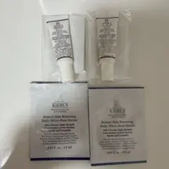 キールズ　レチノール — image 1