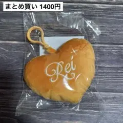 IVE FC DIVE JAPAN限定くじ D賞 ハートキーホルダー レイ — image 1
