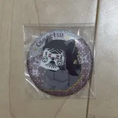 忍たま 缶バッジ フォーゼ 押都長烈 — image 1