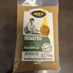 MA'S KITCHEN Roasted Curry Powder 100g — image 1
