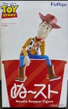 トイ・ストーリー ぬーどるストッパーフィギュア ウッディ フィギュア — image 1