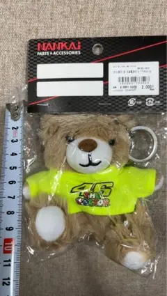 【新品未開封】バレンティーノ・ロッシ　ぬいぐるみ　MotoGP グッズ — image 1