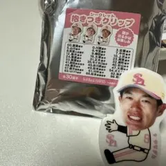 福岡ソフトバンクホークス 抱きつきクリップ 9 柳田悠岐 — image 1