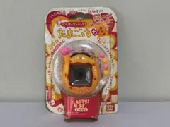 ジャンク　未開封　バンダイ　たまごっちプラス　モジモジおれんじ — image 1
