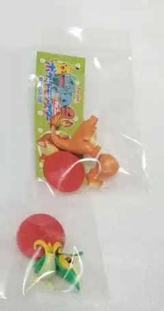 ポケモン　チョコエッグ　ヒトカゲ　ミズゴロウ　ツタージャ — image 1