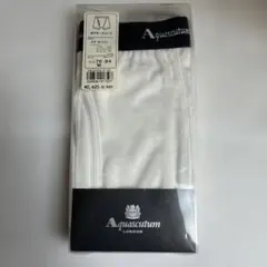 Aquascutum ホワイト ボクサーブリーフ M — image 1