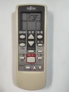 AR-SS2 FUJITSU 富士通 — image 1