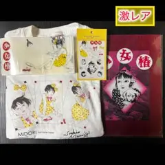 【Lサイズ】少女椿 / 丸尾末広　少女椿 Tシャツ — image 1