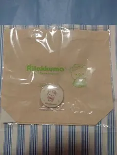 チャイロイコグマ コットンバッグ＆コリラックマ缶バッジ — image 1