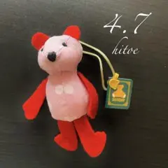 4月7日ヒトエ　365birthdayteddy — image 1