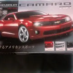 CHEVROLET CAMARO ラジコンカー — image 1