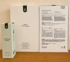 【日本公式正規品】インセルダム　ブースター、セラム、オイルミスト — image 1