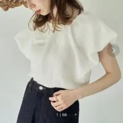 hinari バルーンシルエットブラウス【ホワイト】 — image 1