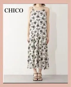 Chico 花柄キャミワンピース ロングワンピ F — image 1