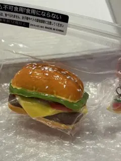 Ladodo ハンバーガー — image 1