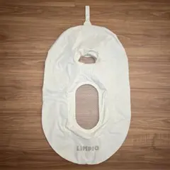 LIMP!O インフレータブルバスマット — image 1