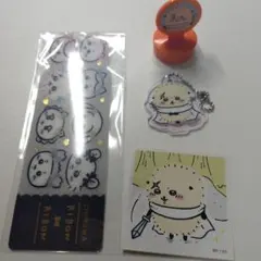 ちいかわ ラッコ キーホルダーセット — image 1