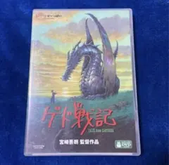 ゲド戦記♤ジブリ — image 1