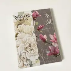 灯 TOMORI お香 2種セット Mellow Musk 木蓮 — image 1