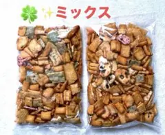 新潟米菓さくら堂【ミックス】2袋 われせん　アウトレット — image 1
