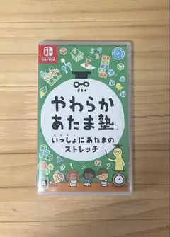 やわらかあたま塾 — image 1