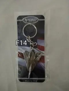 入荷しました【米SP社直輸入の本物】F-14トムキャットキーホルダーF14 — image 1