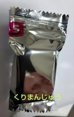 未開封　ちいかわチョコボックス　くりまんじゅう — image 1
