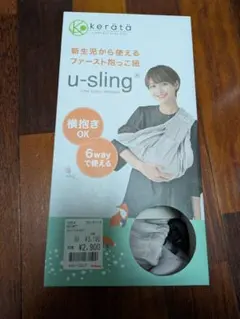 kerätä u-sling 抱っこ紐 6way — image 1