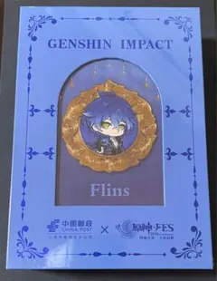 【値下げ交渉不可】原神　シーリングスタンプセット　フリンズ — image 1