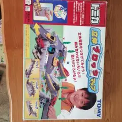 トミカ　立体ブロックマップ　クリスマス — image 1
