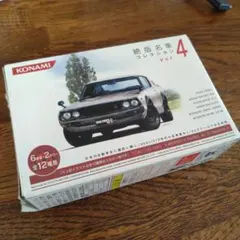 KONAMI 総版名車コレクション Vol.4 三菱ランサー1600GSR — image 1
