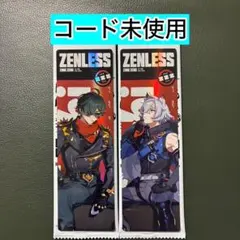 スシロー　ゼンレスゾーンゼロ　ゼンゼロ　コラボ　レーザーチケット　セス　ライト — image 1