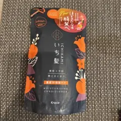 いち髪 濃密W保湿ケア コンディショナー 詰替用 — image 1