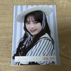マリン衣装 生写真 遠藤光莉 — image 1