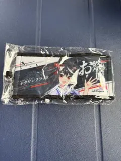 ウマ娘7th リアルガチャ　キタサンブラック — image 1