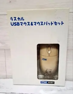 ラスカル　USBマウス＆マウスパッド — image 1