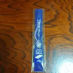 ORION'Sのココアシガレットのストラップ。 — image 1