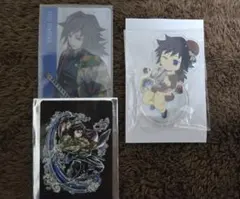 鬼滅の刃 冨岡義勇 セット — image 1